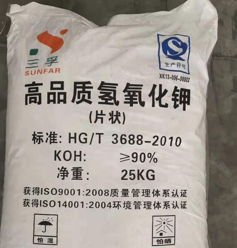 單過硫酸氫鉀的特點是什么？