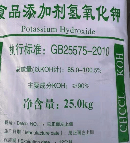 順酐氧化工藝中，固定床和流化床的工藝比較主要區(qū)別